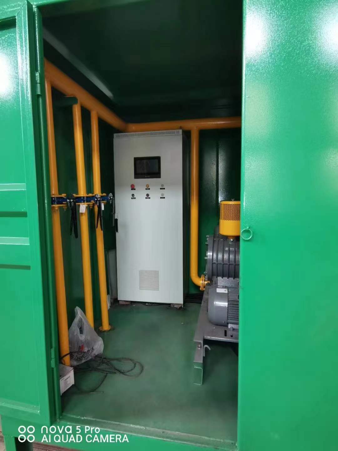 邢台一体化高效絮凝沉淀池